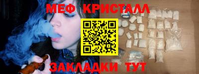амф Ликино-Дулёво