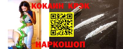 амф Ликино-Дулёво