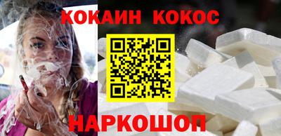 твердый Ливны