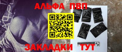 твердый Ливны