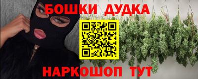 твердый Ливны
