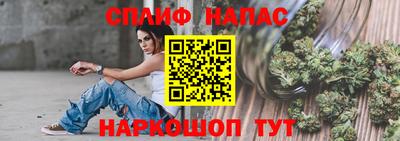 бутик Лесосибирск