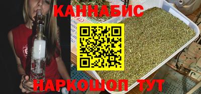 бутик Лесосибирск