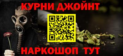 амф Ликино-Дулёво