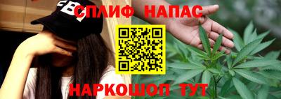 амф Ликино-Дулёво