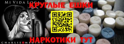 твердый Ливны
