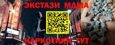 твердый Ливны