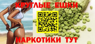твердый Ливны