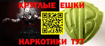 бутик Лесосибирск
