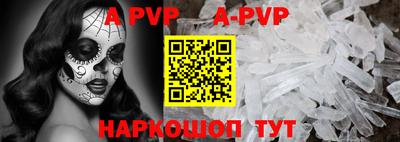 амф Ликино-Дулёво