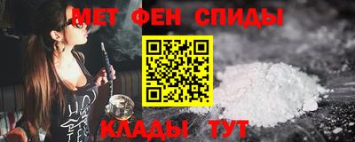 бутик Лесосибирск