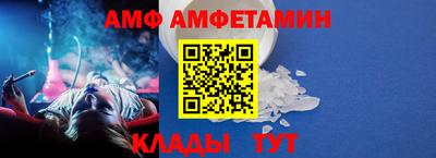 бутик Лесосибирск