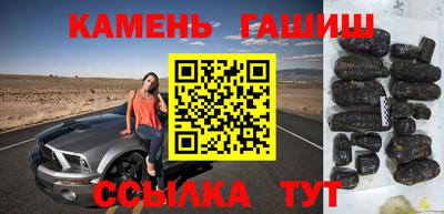 твердый Ливны