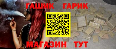 твердый Ливны