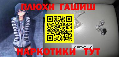 твердый Ливны