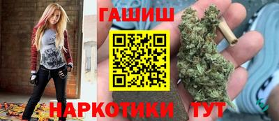 твердый Ливны