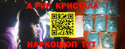 твердый Ливны