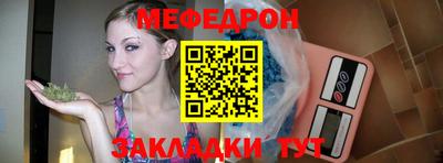 бутик Лесосибирск