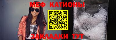 амф Ликино-Дулёво