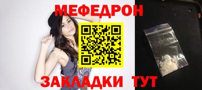 бутик Лесосибирск