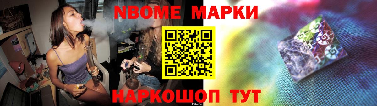 Казань  ЛСД экстази  Вход с VPN  ЛСД экстази кислота 