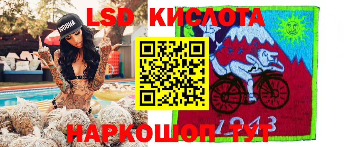 Марки N-bome 1500мкг  Марки N-bome 1500мкг  как найти   Казань  Вход с VPN  Марки N-bome 